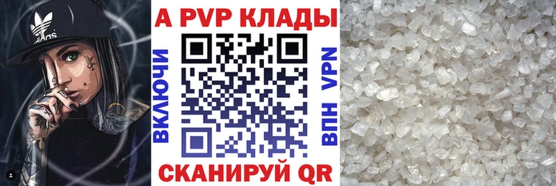 Сколько стоит Устюжна Амфетамин Меф мяу мяу kraken tor БУТИРАТ СОЛЬ Каннабис Гашиш