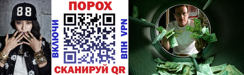 купить  цена  Устюжна  Амфетамин 97% 