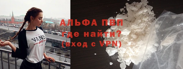 бутик Алексеевка