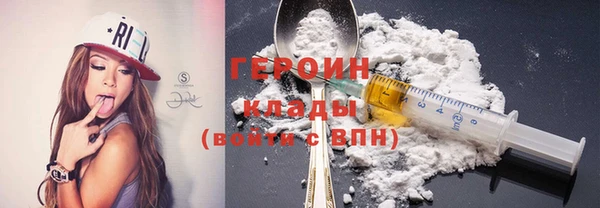 дурь Абаза