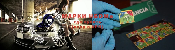 героин Алексин