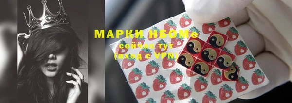 героин Алексин