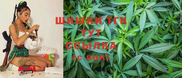 дурь Абаза