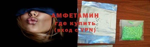 дурь Абаза