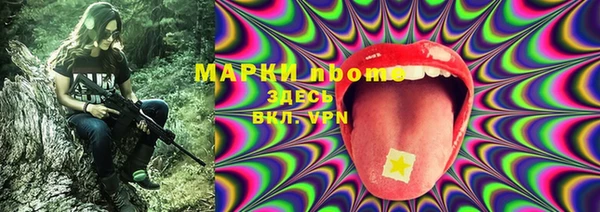 дурь Абаза