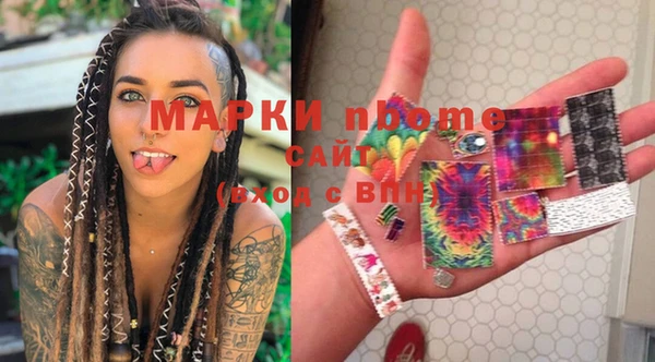 мдпв Алзамай
