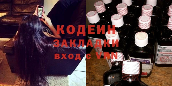 бутик Дедовск