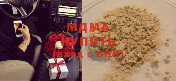 бутик Алексеевка