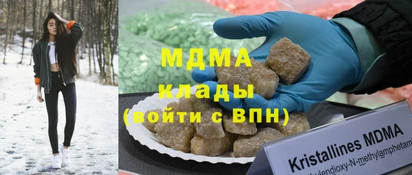 бутик Алексеевка