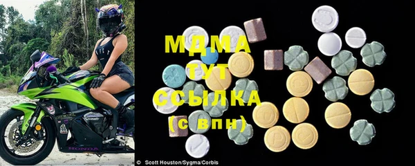 дурь Абаза