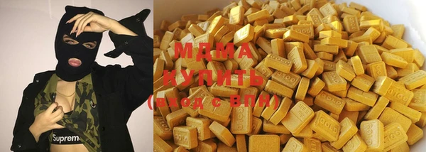 бутик Алексеевка