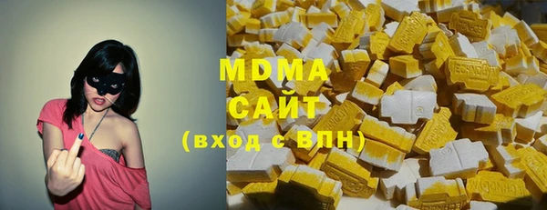 бутик Алексеевка