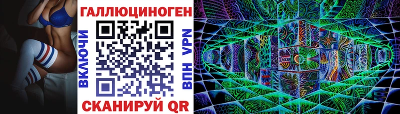 Псилоцибиновые грибы GOLDEN TEACHER  Устюжна 