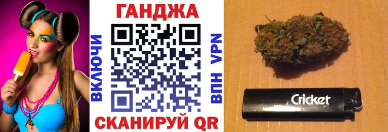 наркота  mega ссылки  Бошки марихуана Bruce Banner  Устюжна 